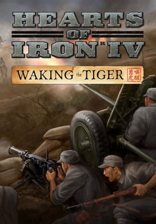 Hearts of Iron IV: Waking the Tiger Steam - ROW